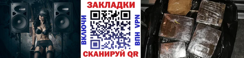 Магазин наркотиков Октябрьск Кодеин  Канабис  Меф  KRAKEN вход  СОЛЬ  ГАШ 