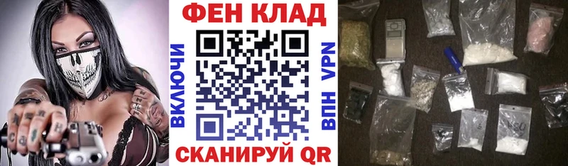 Амфетамин 98% Октябрьск