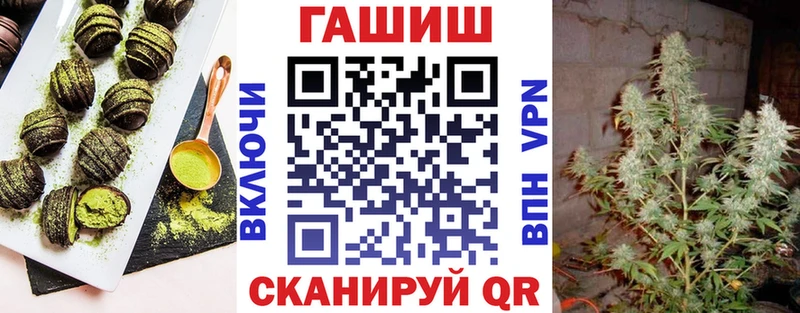 ссылка на мегу зеркало  Октябрьск  Cannafood конопля 