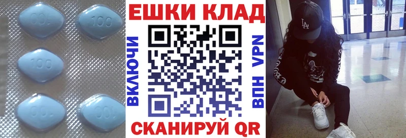 Ecstasy Philipp Plein Октябрьск