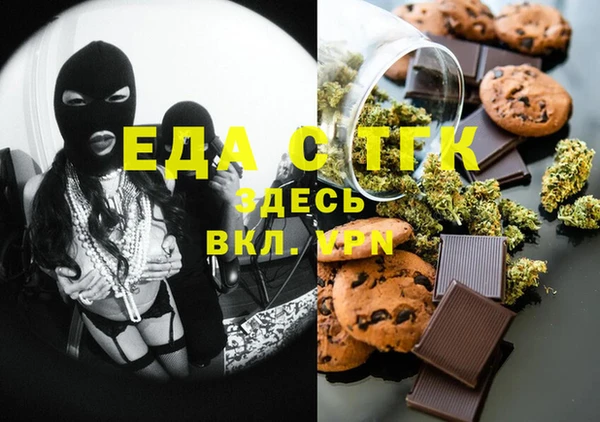 винт Дмитров
