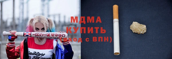 марки nbome Дмитриев