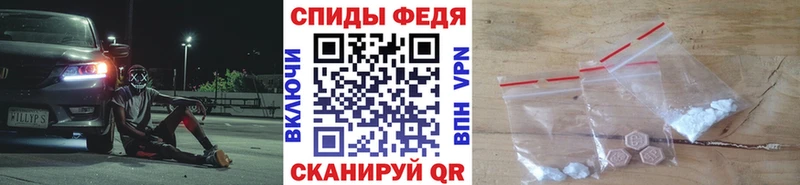 продажа наркотиков  Октябрьск  МЕТАМФЕТАМИН винт 
